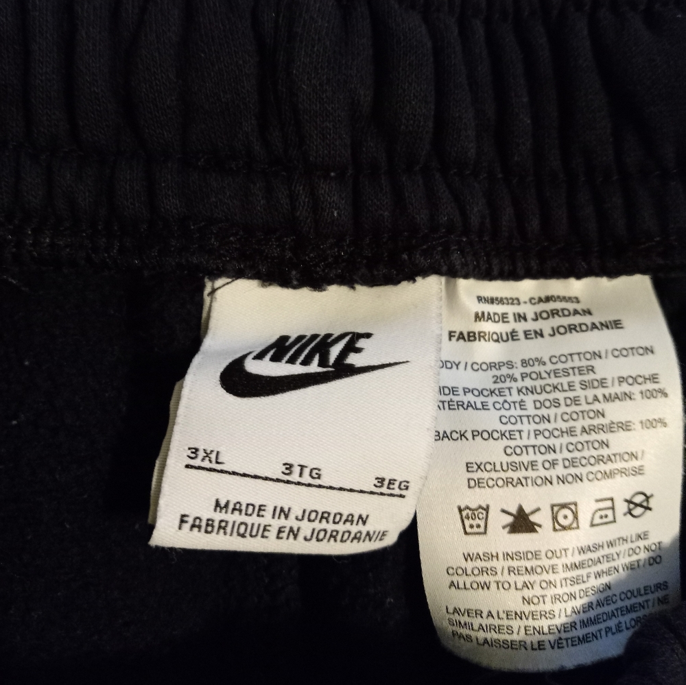 Nike black fleece workout shorts